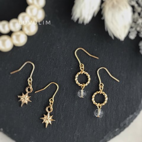 ピアス2点セット meteorite "crystal"&bright star