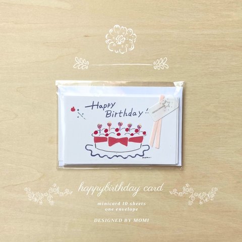 minicardset -happy birthday-