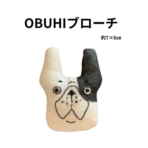 OBUHIブローチ