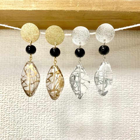 ピアス(イヤリング)