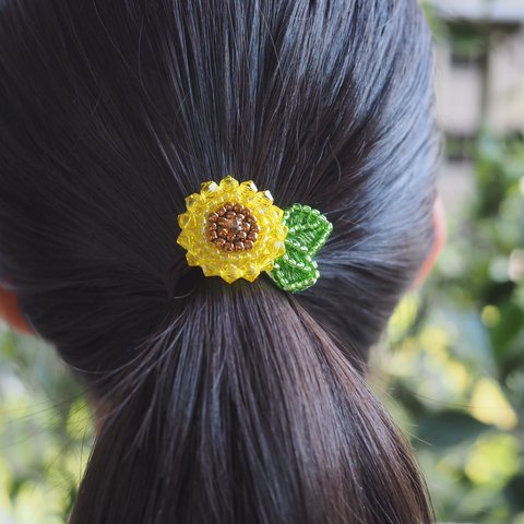 ✨ビーズ刺繍のヘアゴム　ひまわり　向日葵✨