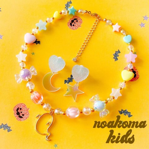 little princess＊ Candy - blue キッズイヤリング + キッズ ネックレス セット ＊ キッズアクセサリー 女の子 プレゼント 誕生日 こども 子供 子ども ハロウィン 仮装