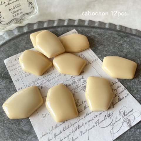 12pcs★cabochon・milky sherbet/ mustard（カボション)