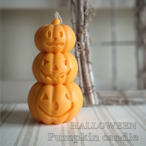 《かぼちゃキャンドル🎃》~ Pumpkin candle~　Happy Halloween