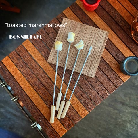 ♛︎【toasted marshmallows】