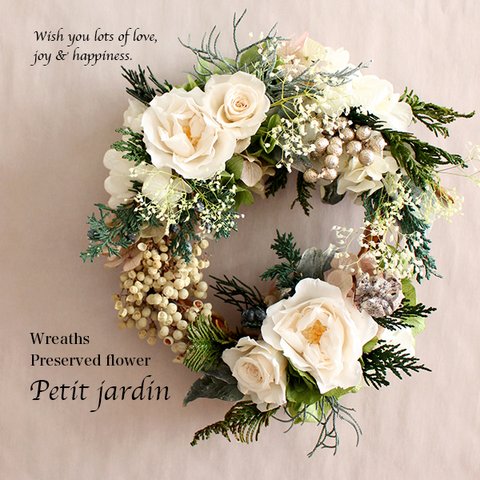 ガーデンローズのナチュラルリース20cm・ Petit jardin（ホワイト）結婚祝 退職祝 引越祝 #紫陽花　母の日