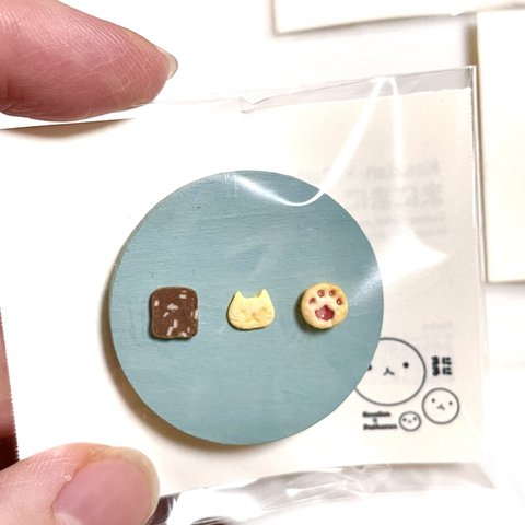 【送料込】クッキーマグネット【ねこ×ブルー】