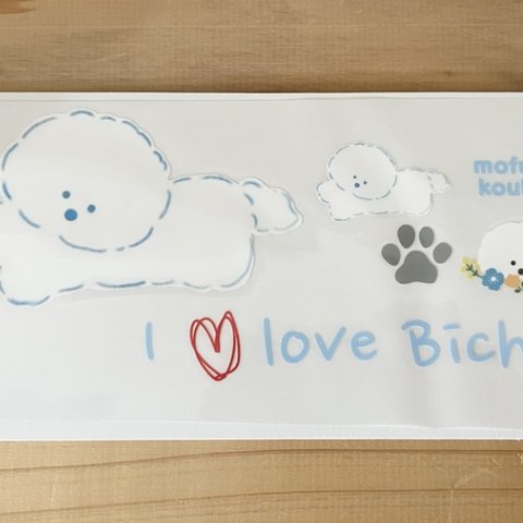 《New》アイロンシート（I love Bichon）水色