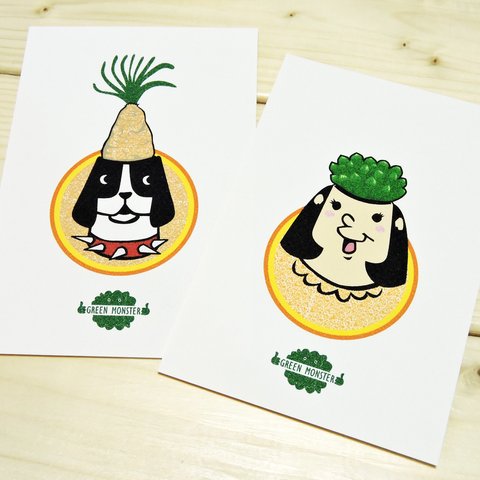 ポップでアートなポストカード 【植物GAL・植物DOG】Jセット 2枚組