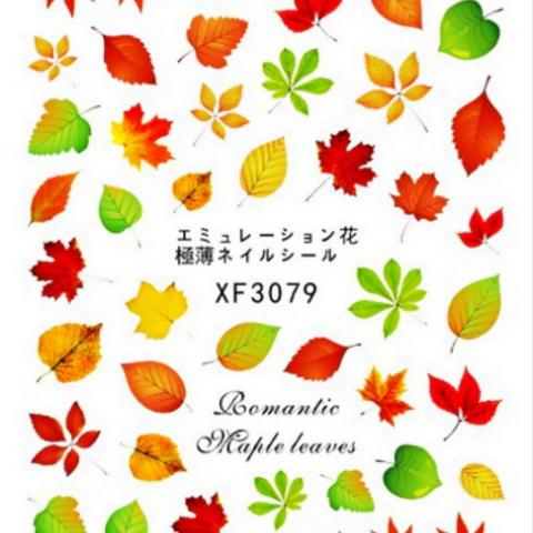 ＊送料84円～＊　秋のネイルシール　カエデ　紅葉　フクロウ　みみずく　どんぐり　イチョウ