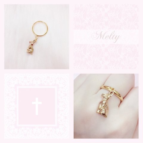 ♡ petit lapin ring ♡