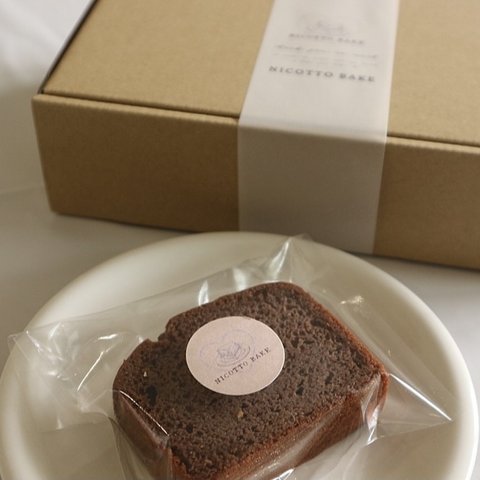 大人ビターなココアの低糖質パウンドケーキ〜6切セット〜