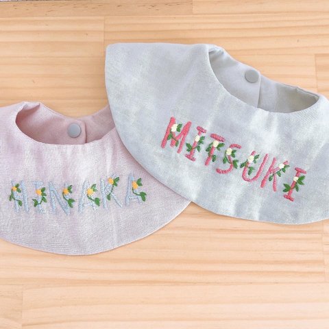 お名前刺繍スタイ🪡