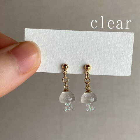 【再販】クラゲのピアス・イヤリング clear