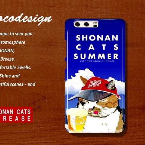 湘南Catsモバイルケース　湘南Cats　SUMMER　2018新作　06　ほほえみ三毛猫 