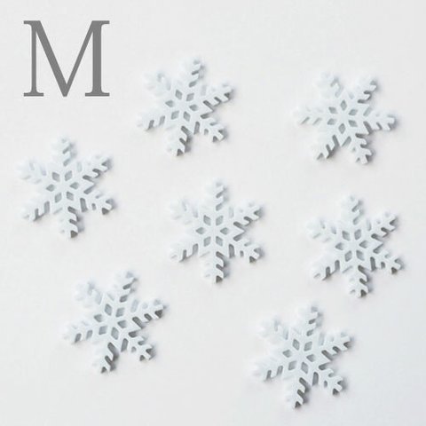 雪の結晶 【Mサイズ】 / Snow Flake【5個セット】（BG-SB30-M）