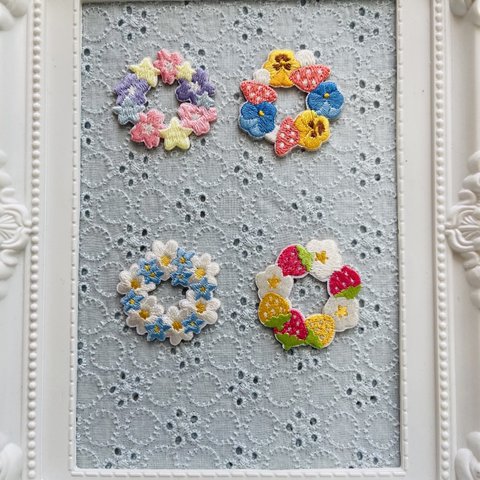 4枚入り　お花シリーズ刺繍アイロンワッペンシールタイプ