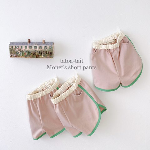 【ジヴェルニーに想いを馳せて♡】モネ　芸術　ピンク　パイピング　ポケット　ショートパンツ　《Monet's short pants モネのショートパンツ》