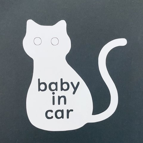 baby in car　猫　ステッカー　車　窓　スマホケース