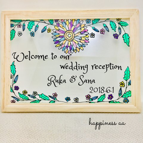 wedding welcome board ❤︎4❤︎