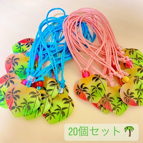 犬猫トリミングチョーカー🐶🐱ヤシの木🌴20個セット