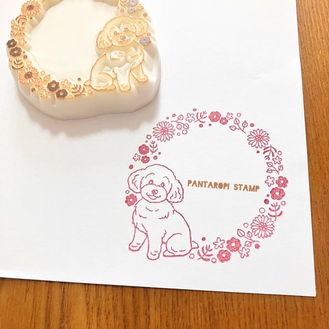 小花散りばめた 枠はんこ　プードル