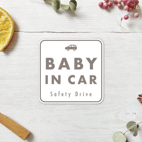 【送料無料】BABY IN CAR ステッカー ホワイト/四角【再剥離タイプ耐水耐候】ベビーインカー