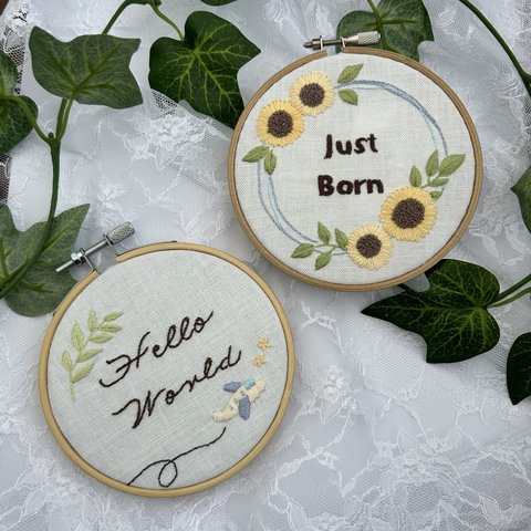 Just Bornの刺繍枠