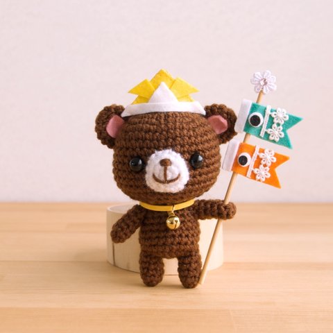 [sold out]🐻メザシじゃないから🎏①