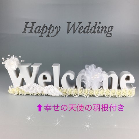 ウェルカムボード❤︎ ウエディング  結婚式  披露宴受付に！