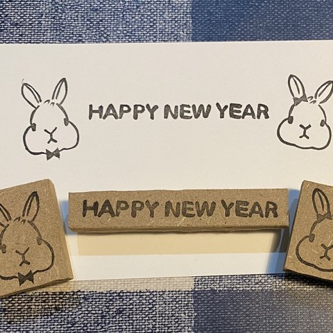 消しゴムハンコ　うさぎ2種（中）happy new yearセット