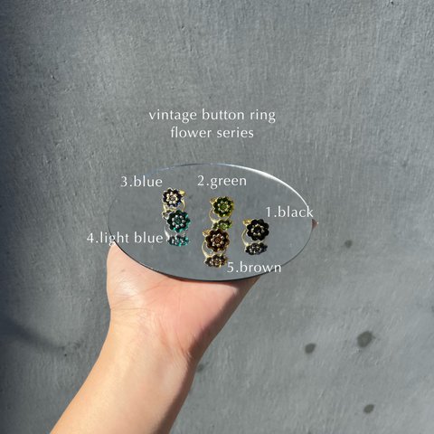 no.2 green  vintage button ring flower series