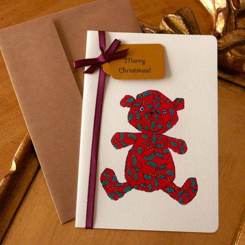 CHRISTMAS CARD -  NOEL BEAR 