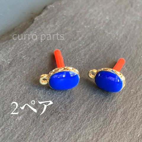 2ペア☆ブルー小粒ピアス☆No.125