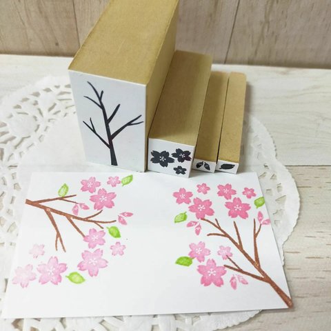 セットはんこ（桜）