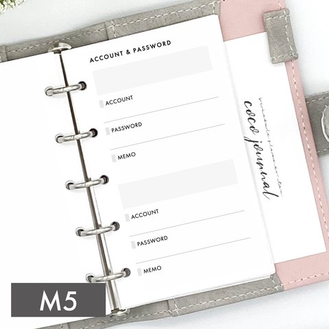 《M5サイズ》アカウント＆パスワード管理リストのリフィル／システム手帳リフィル・マイクロ【CBM5_CL22】