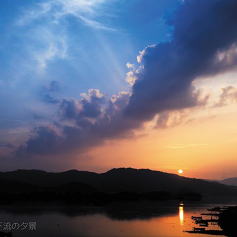 【ポストカード】 清流仁淀川 下流の夕景  3枚セット