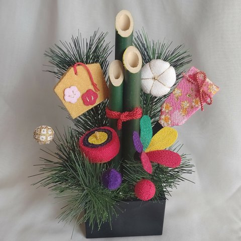 お正月飾り 門松 （20㎝）アレンジメント