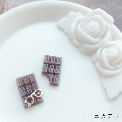 甘くないチョコレートのピアスorイヤリング