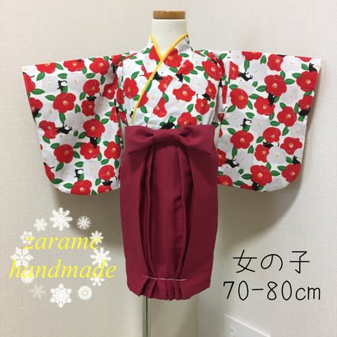 【売り切れ】着物と袴スカート 70-80㎝