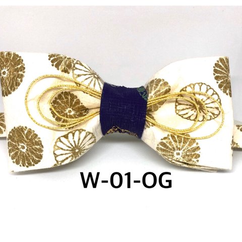 和紙の蝶ネクタイWASHI BOW TIE