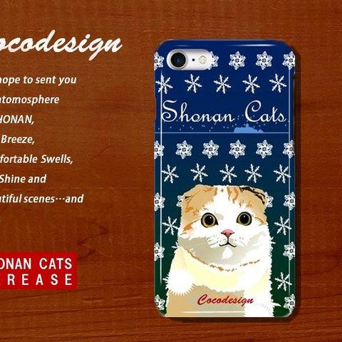 湘南Cats　iPhone・スマホカバー　 湘南Cats　Winter　002 スコティッシュフォールド　Winter