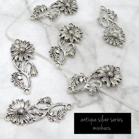 6個入)antique silver flower connector charm