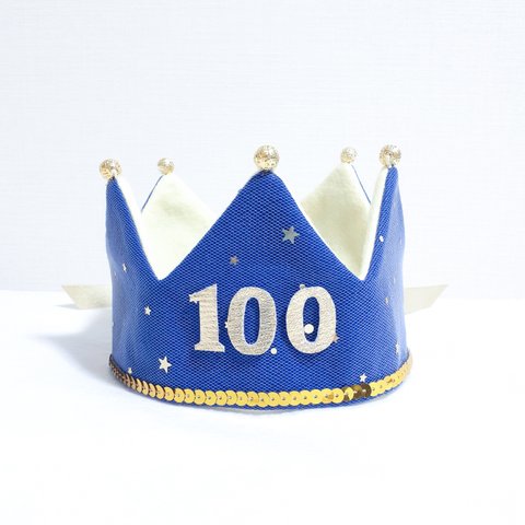 星柄チュール×スパンコール　ゴールドビーズ　ベビークラウン　ブルー　100日祝い用　王冠