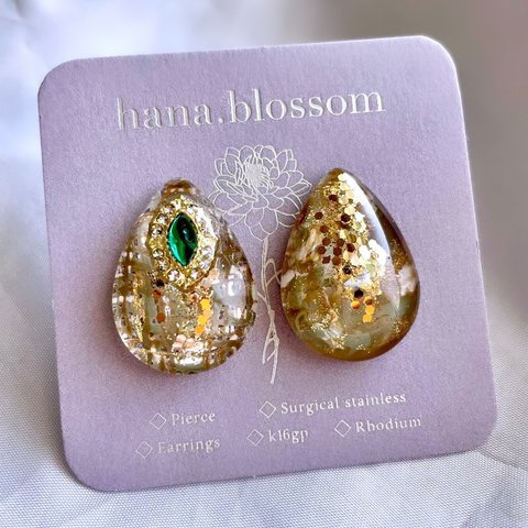 glass drop tweed green Earrings