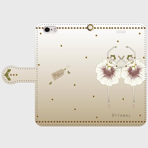 (iPhone)ペチュニアカプチーノバレリーナ　手帳型スマホケース