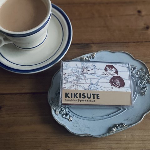 「KIKISUTE/特殊音響盤」by Kikizte