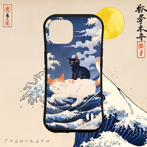 浮世絵風イラストグリップケース　iPhone各機種対応