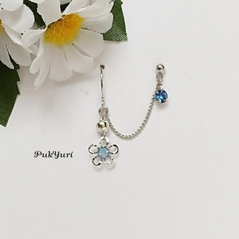 ブルーの花の2ホールピアス/ノンホールピアス/イヤーカフ/軟骨ピアス