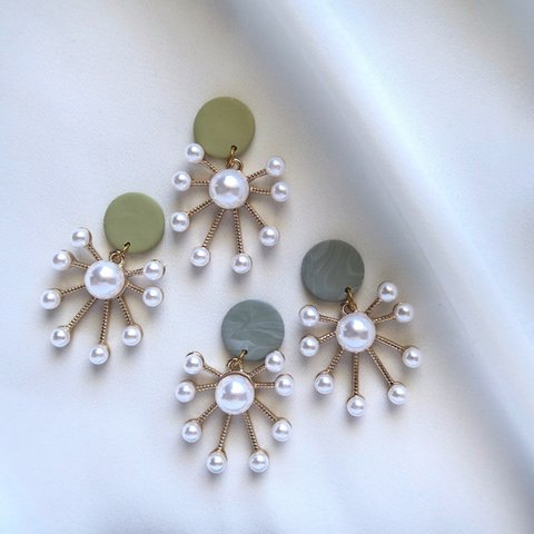 Green pearl